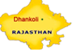 Dhankoli Recharge